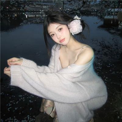 莽汉艳娘