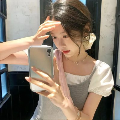 纯洁的爱情